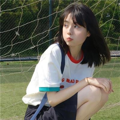 爱无止尽