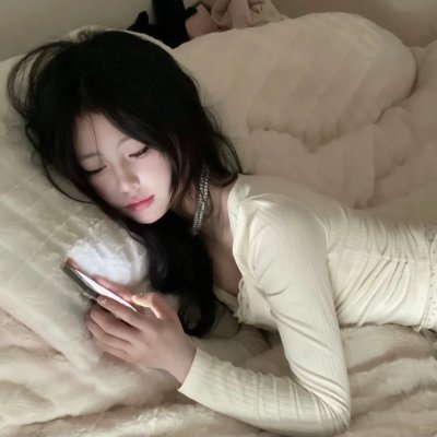 高纬度战栗